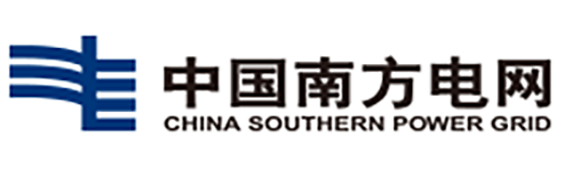 中国南方电网